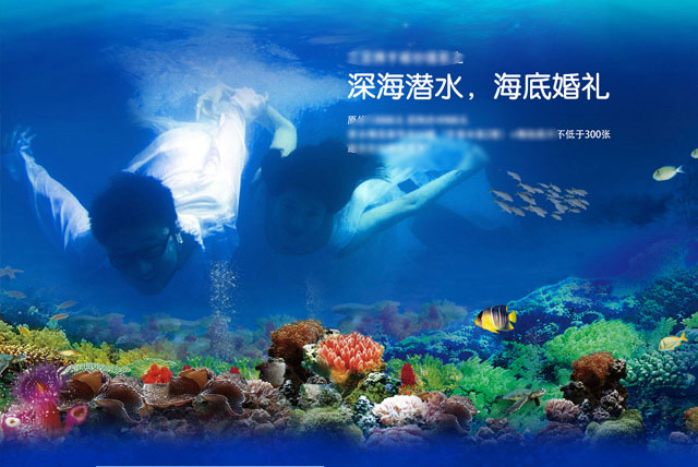 心灵的旅行