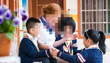 学校展示网站